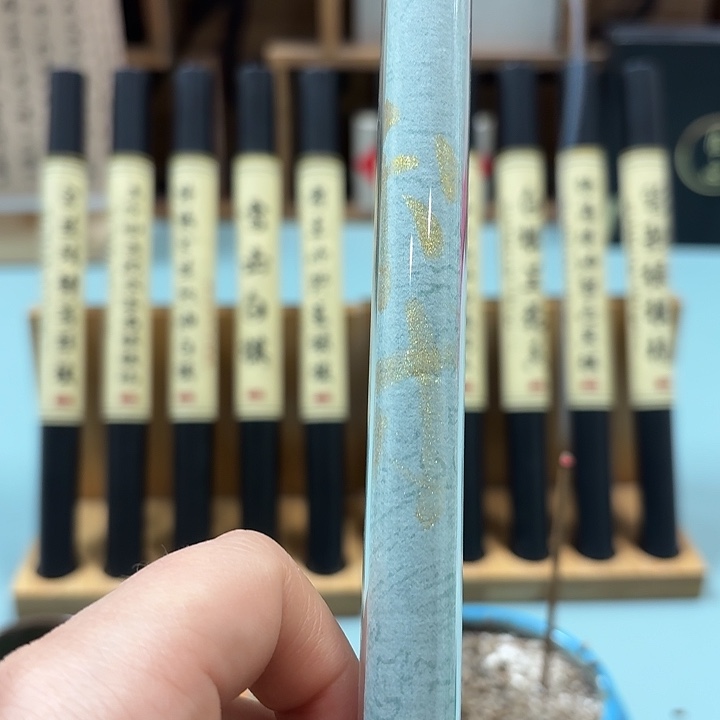 香一颗梨。。。。。。。。10克。。。。。。。