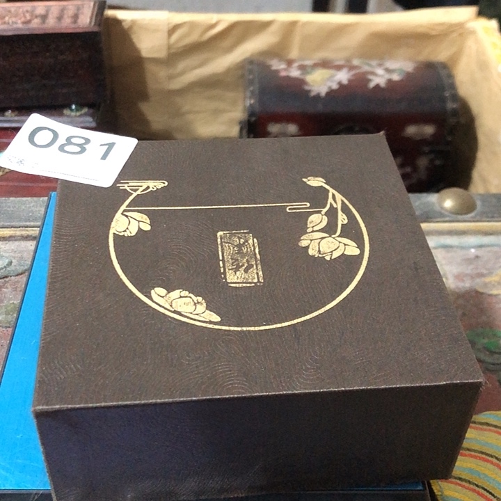 刺绣感谢老师支持工作