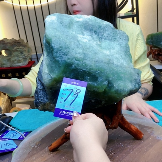 【闪购商品】未镶嵌蛇纹石玉原石