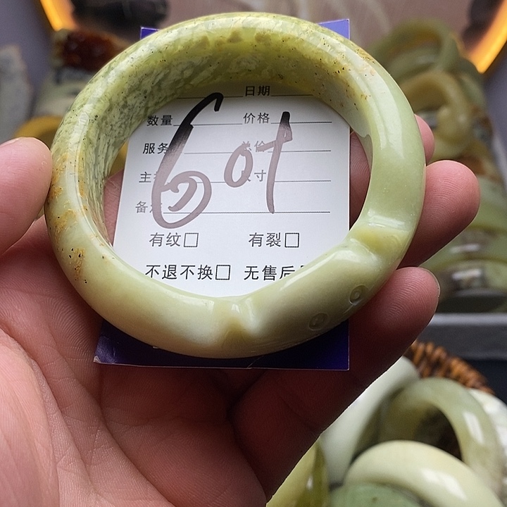 未镶嵌蛇纹石玉手镯