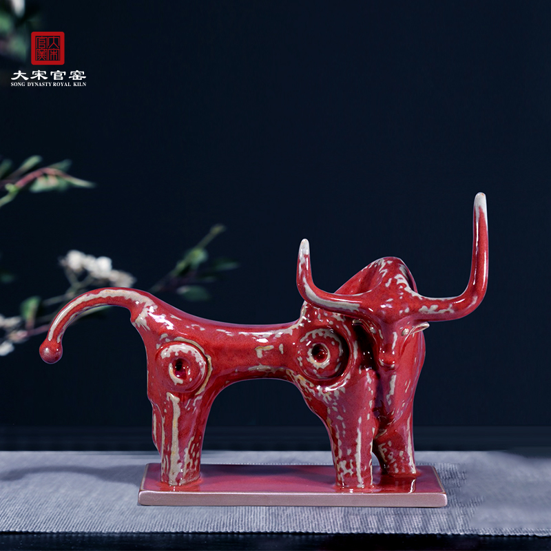 大宋官窑【牛气冲天】钧瓷摆件礼赠送人办公室摆放创意抽象