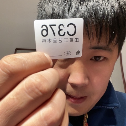 【闪购商品】香榧木黎*?黑檀木风车木，376