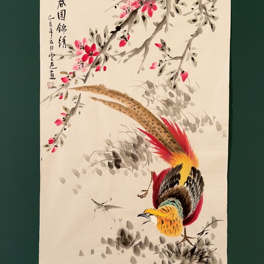 国画云老师的作品