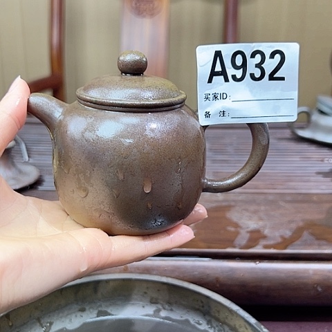 戬谷龙窑坭兴陶柴烧茶壶932