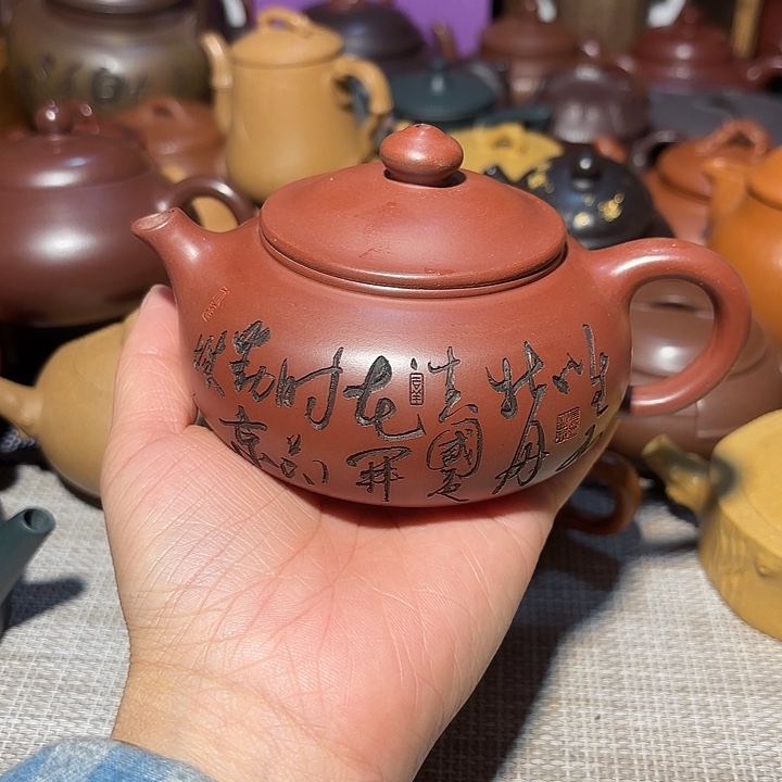 紫砂茶壶原矿宜兴紫砂