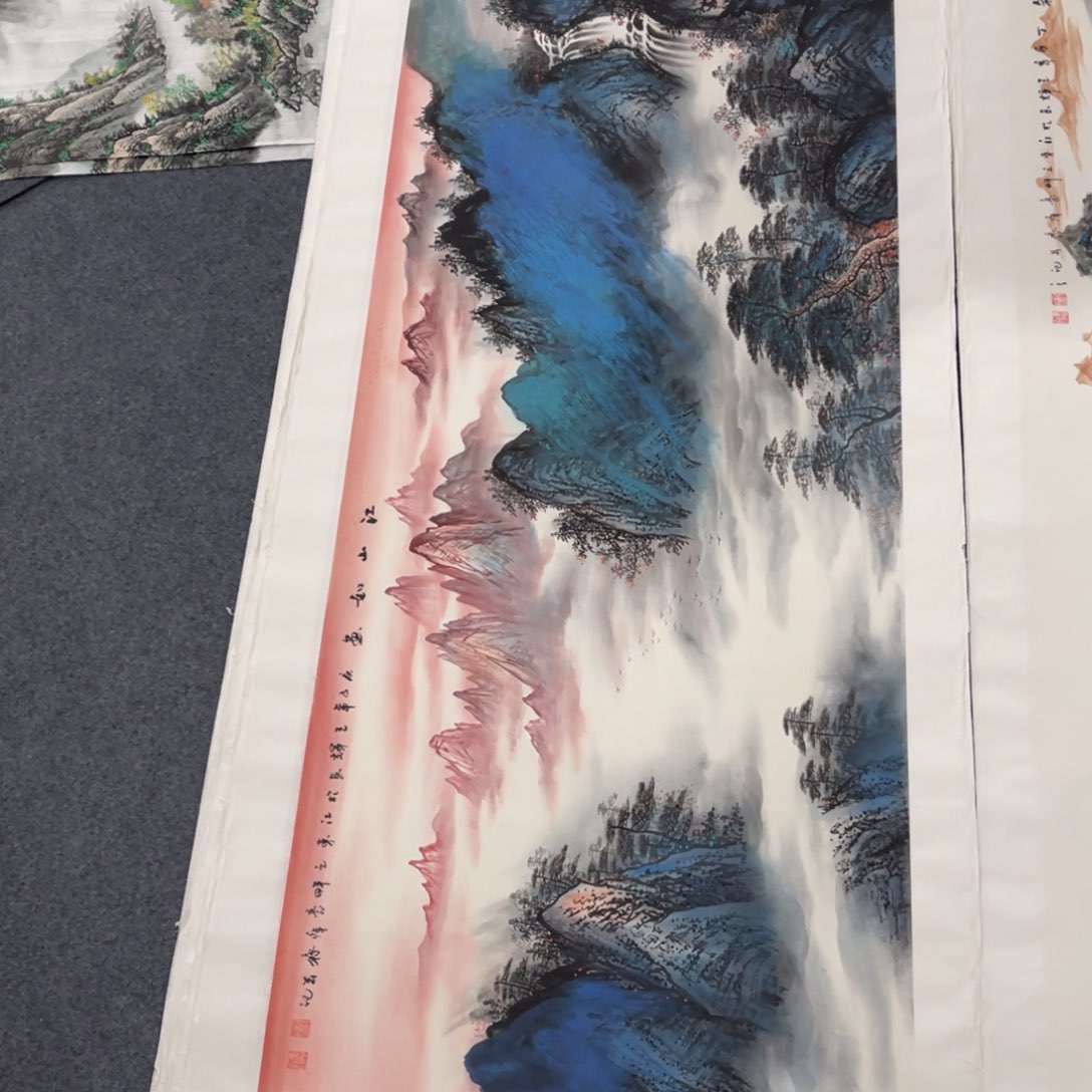 国画处理作品看好再拍哦