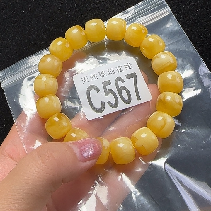 蜜蜡珠宝奇石未镶嵌14