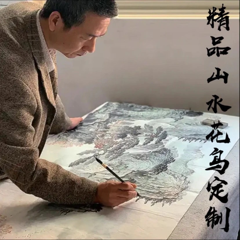 手绘国画画芯欣赏