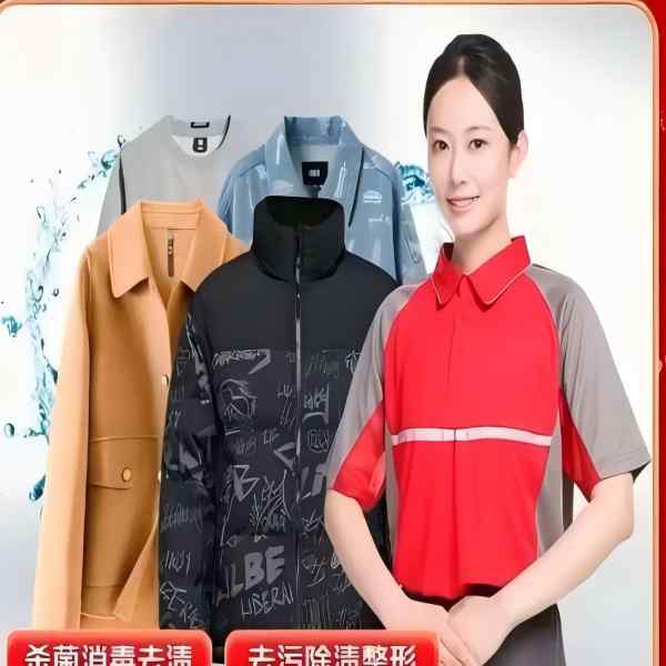 6件衣鞋任选不限衣服长短任意鞋