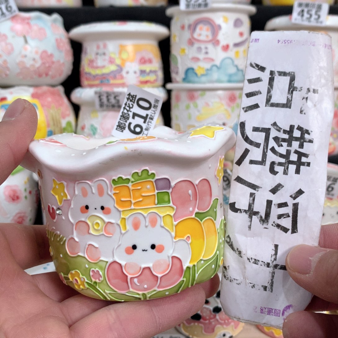 陶瓷610嘟嘟嘟嘟