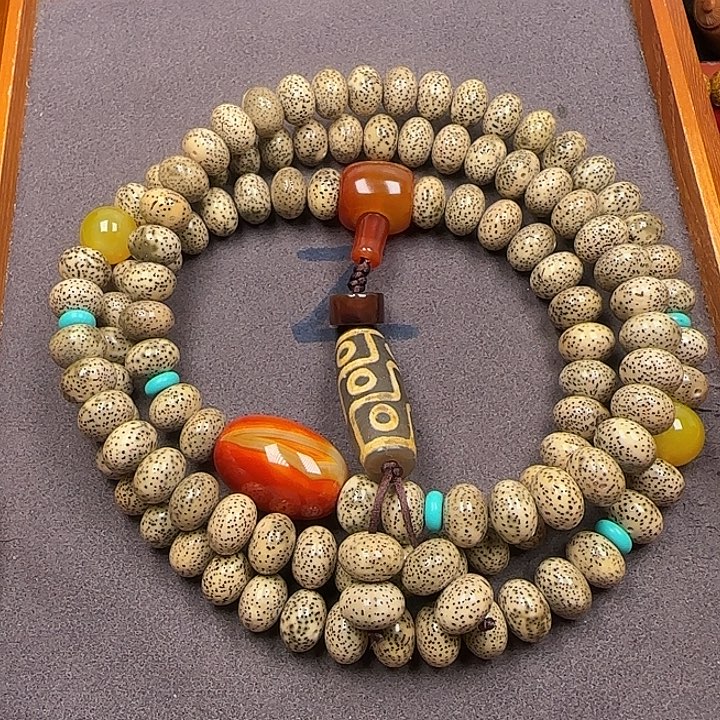 星月菩提吊坠星月菩提