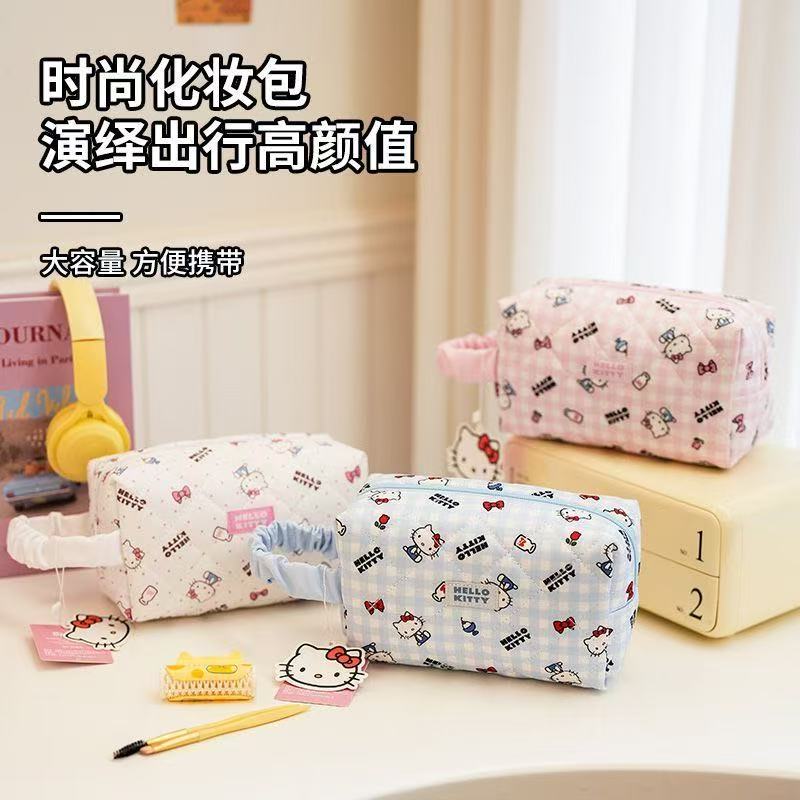 正版三丽鸥凯蒂猫洗漱包化妆包