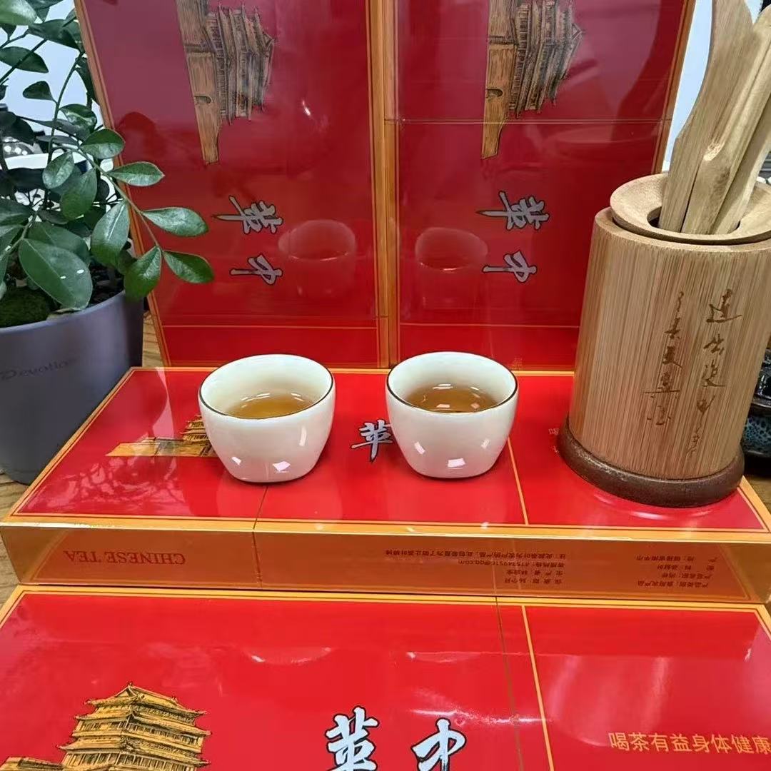 一条中萍轻奢礼盒 大红袍茶饮料