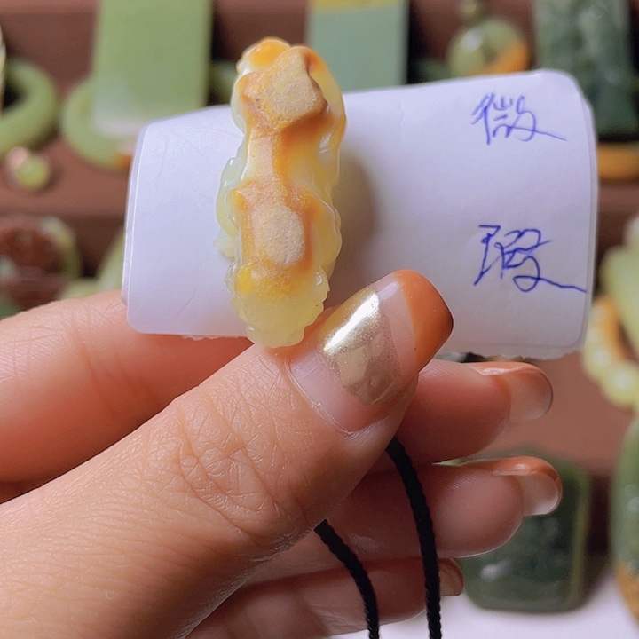 未镶嵌岫岩河磨玉（透闪石质玉）挂件方*太