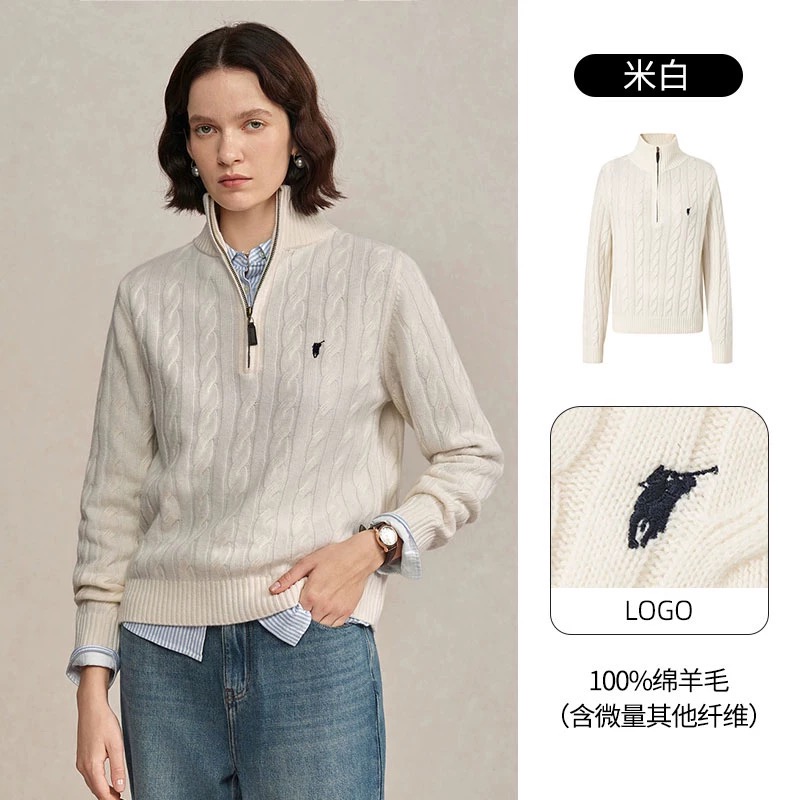 绞花立领吸汗套头款针织毛衣针织衫秋季复古设计感气质