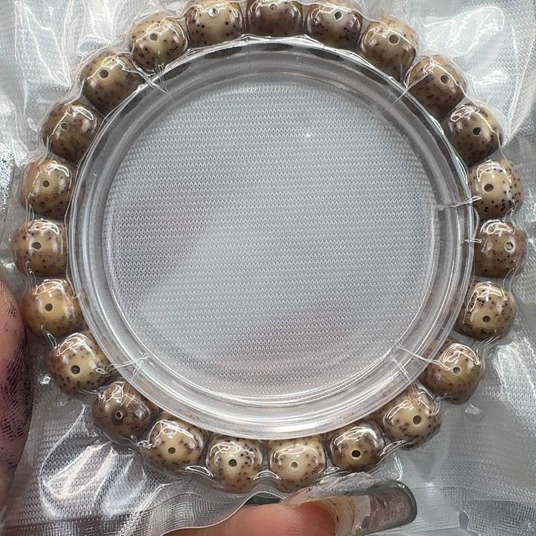 星月菩提手串463灭火胡珀遇华星月菩提10桶单圈