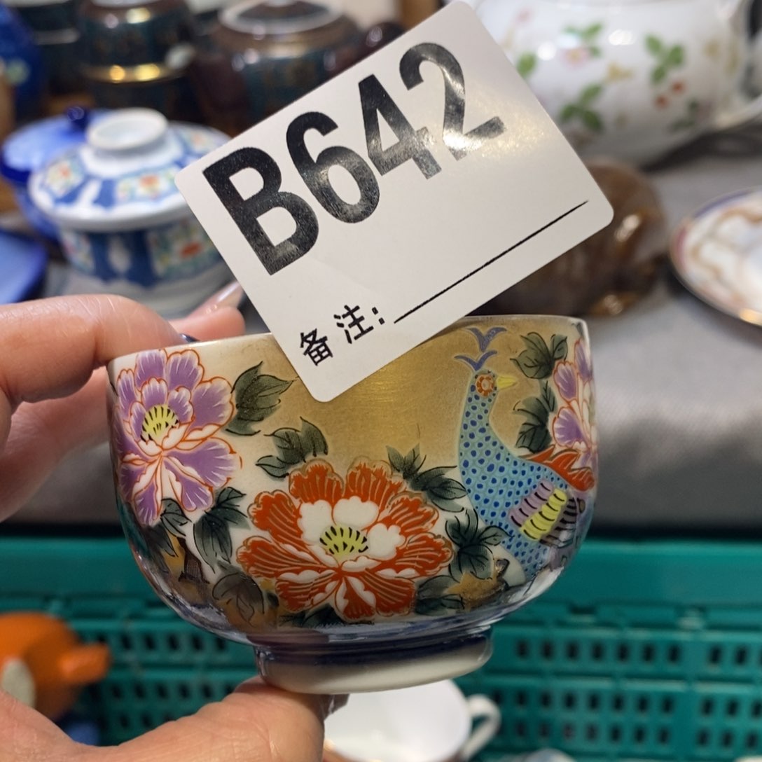 瓷片小*歌可口可乐了了了了