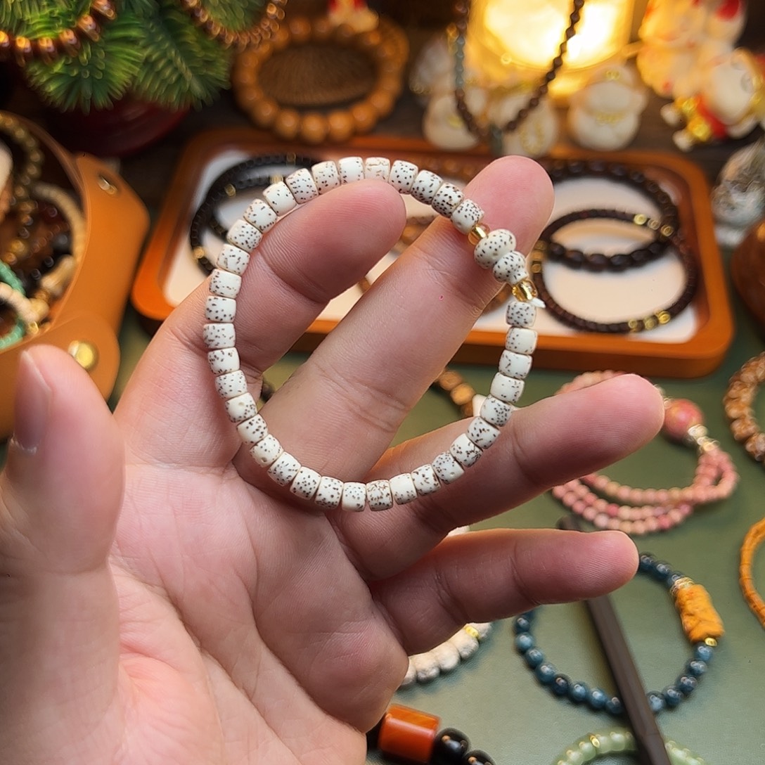 菩提根/象牙果手串星月