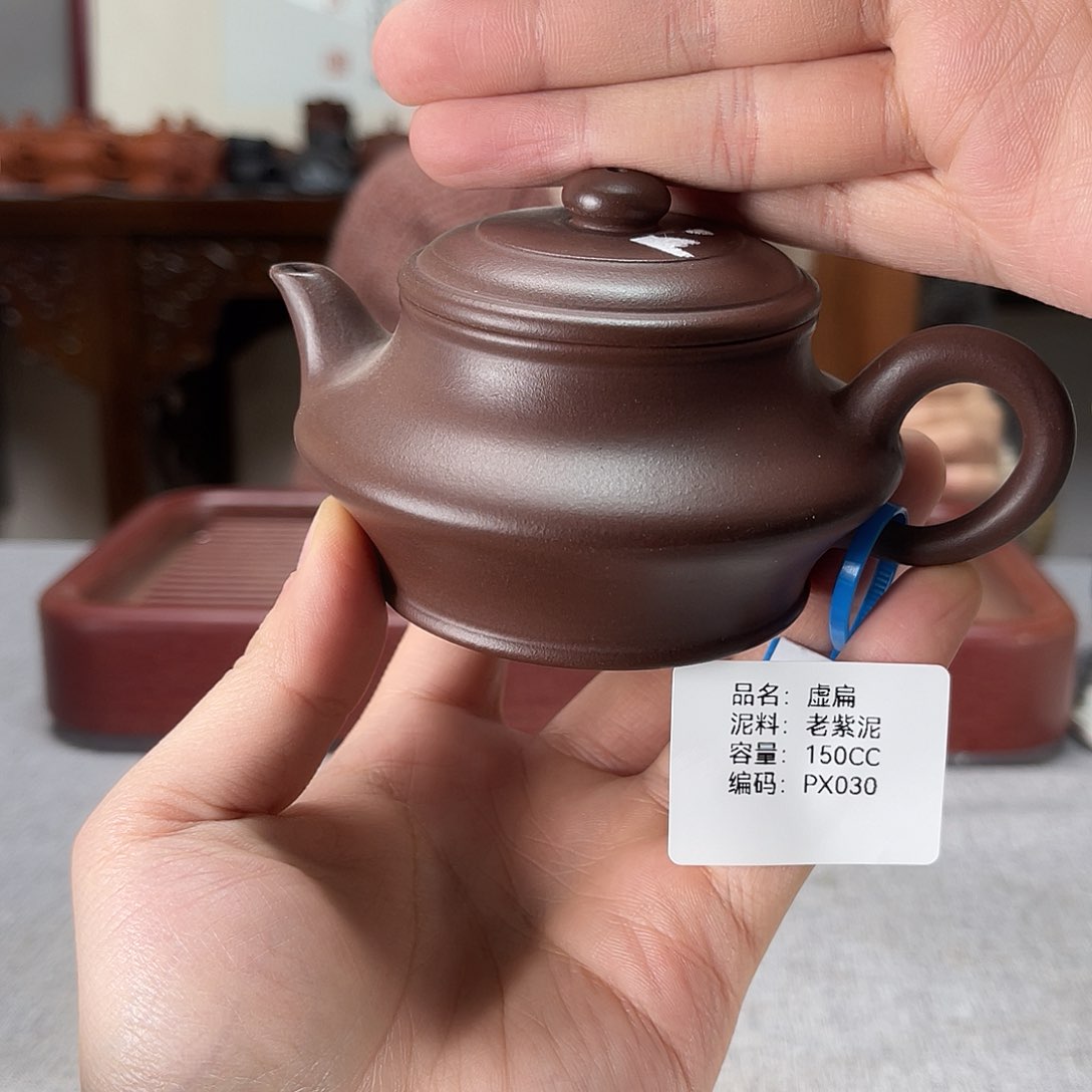 紫砂茶壶方圆紫砂
