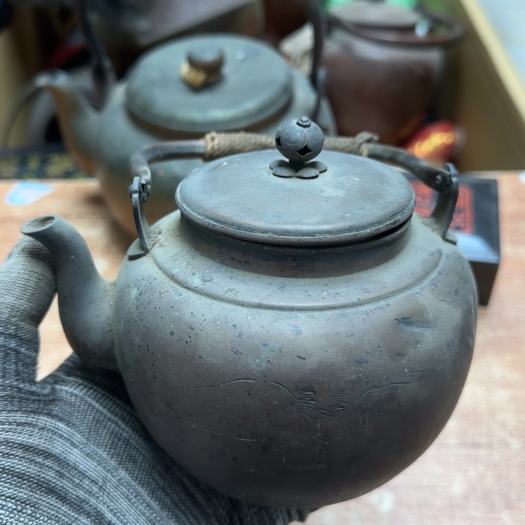 茶宠三十二卷至五