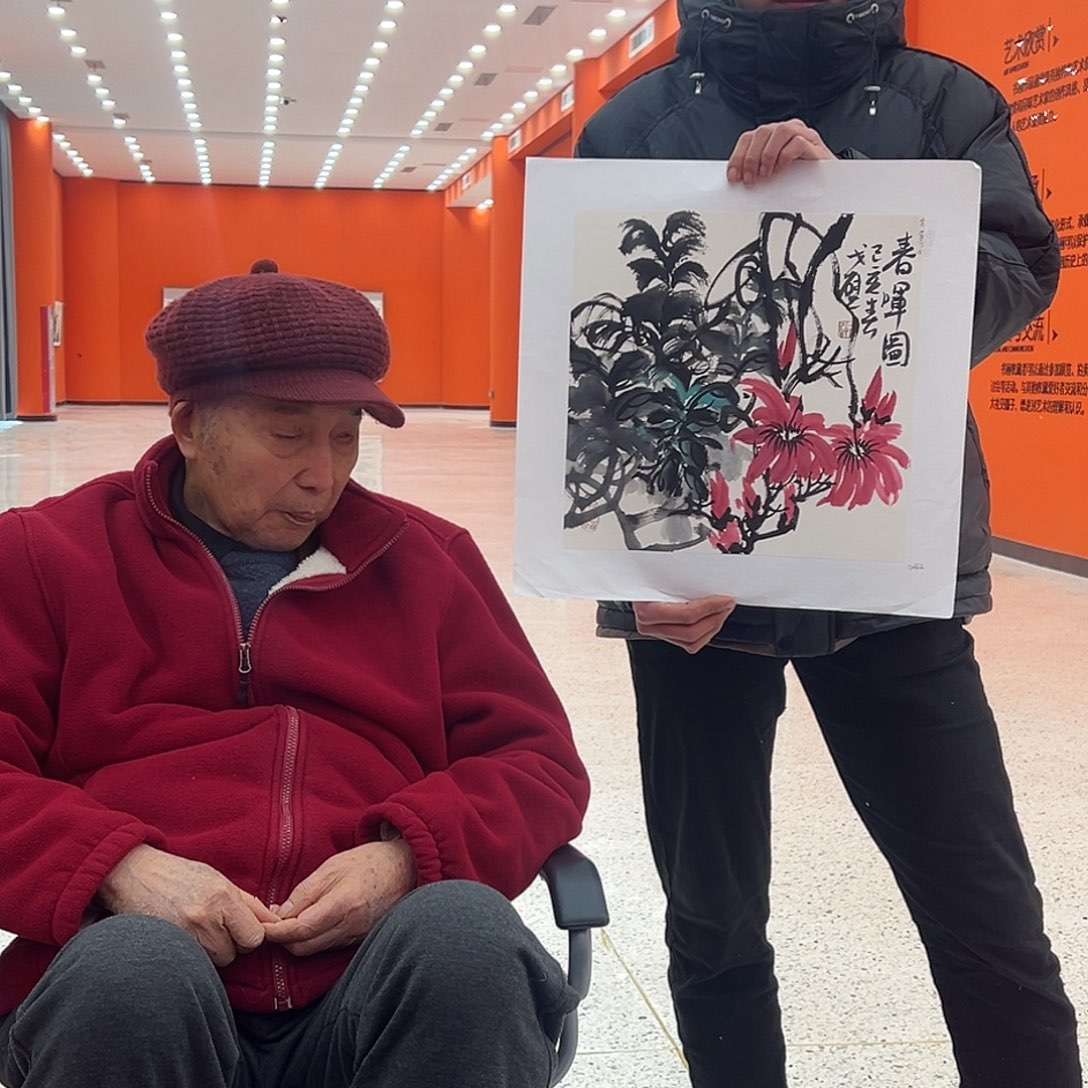 国画戈炳南国画作品带授权