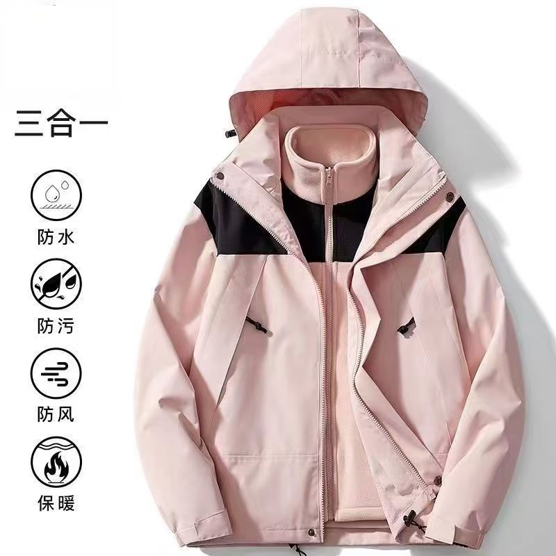 【七号仓专属链接】下单备注主播给的编码男女同款运动户外风衣外套