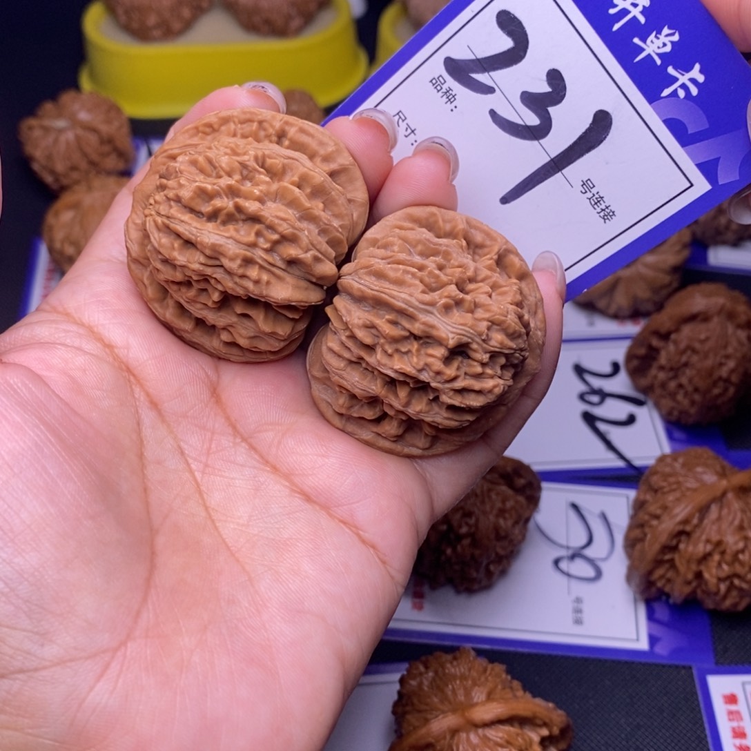 文玩核桃吊坠231号链接四座楼4.2尺全品