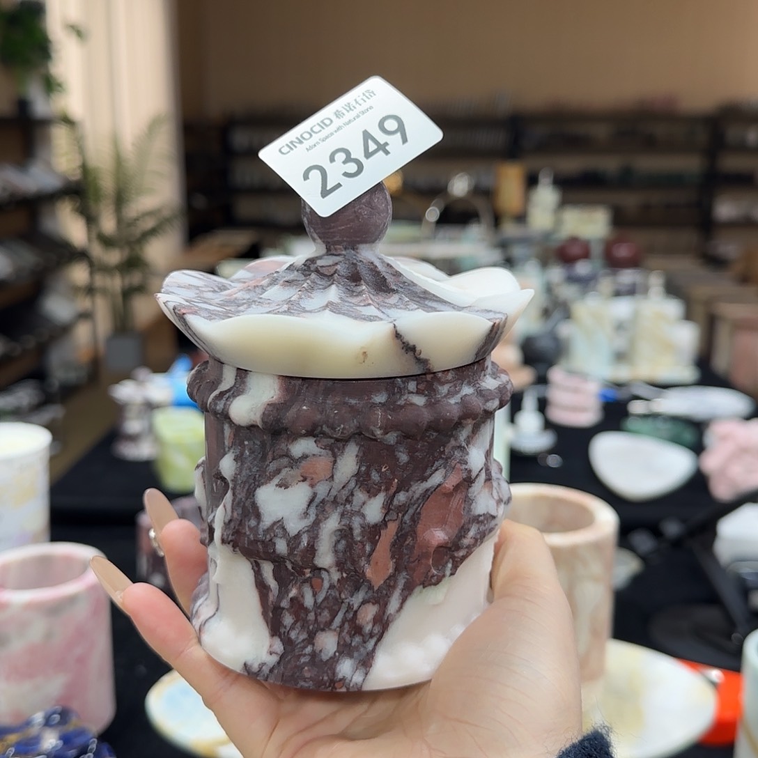 宝紫旋转木马罐2349