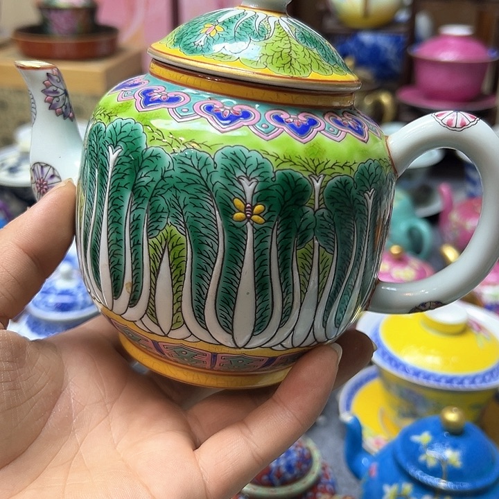 这么样我就不会生气