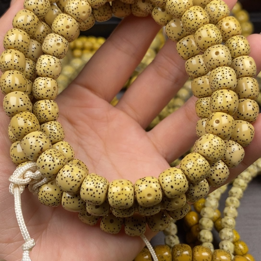 星月菩提吊坠M***?8x9双留白108