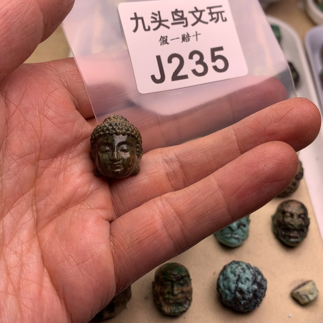 蛋***二天然辰砂原矿秦古矿区工厂批发店