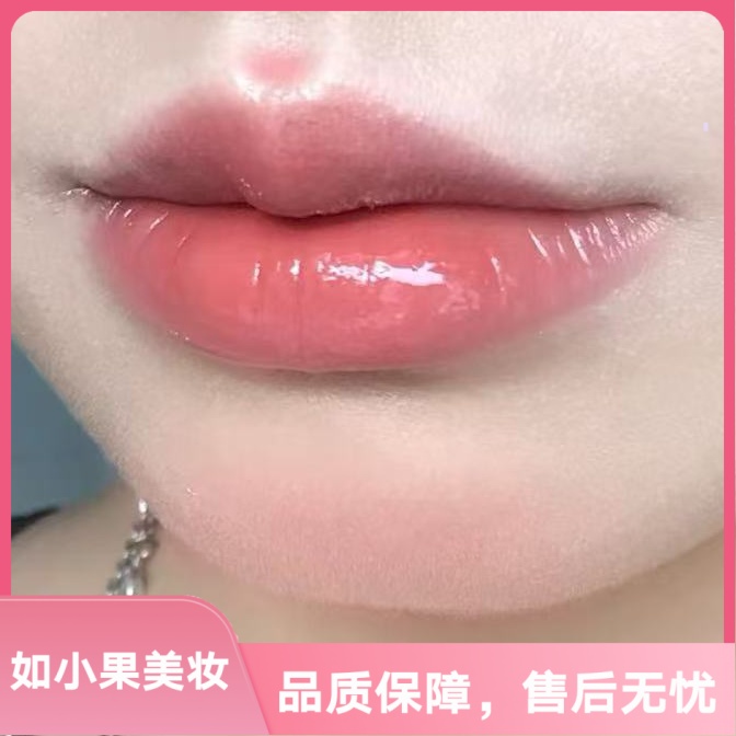 （巨推荐！超级滋润精华口红）茶棕蜜杏色固体唇釉 仿生皮脂膜技术