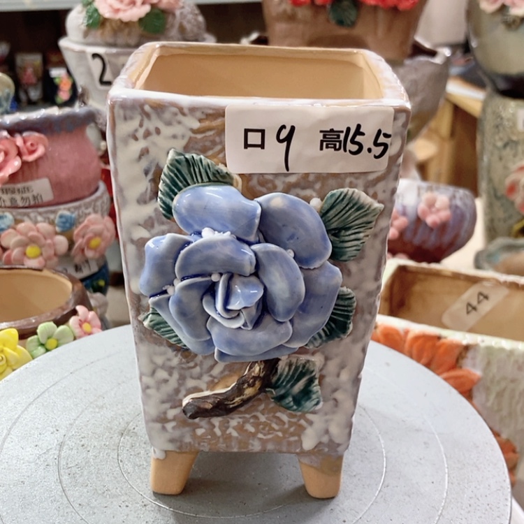 【闪购商品】红陶福利福利福利多