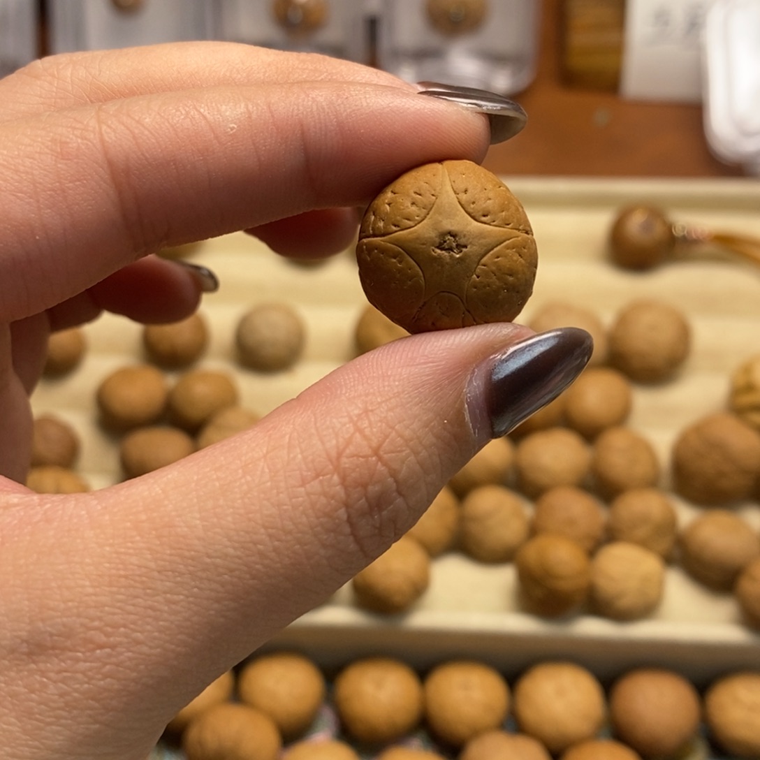 高***高凤眼菩提吊坠五星