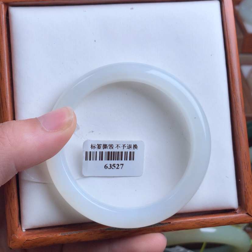 【闪购商品】和田玉手镯未镶嵌