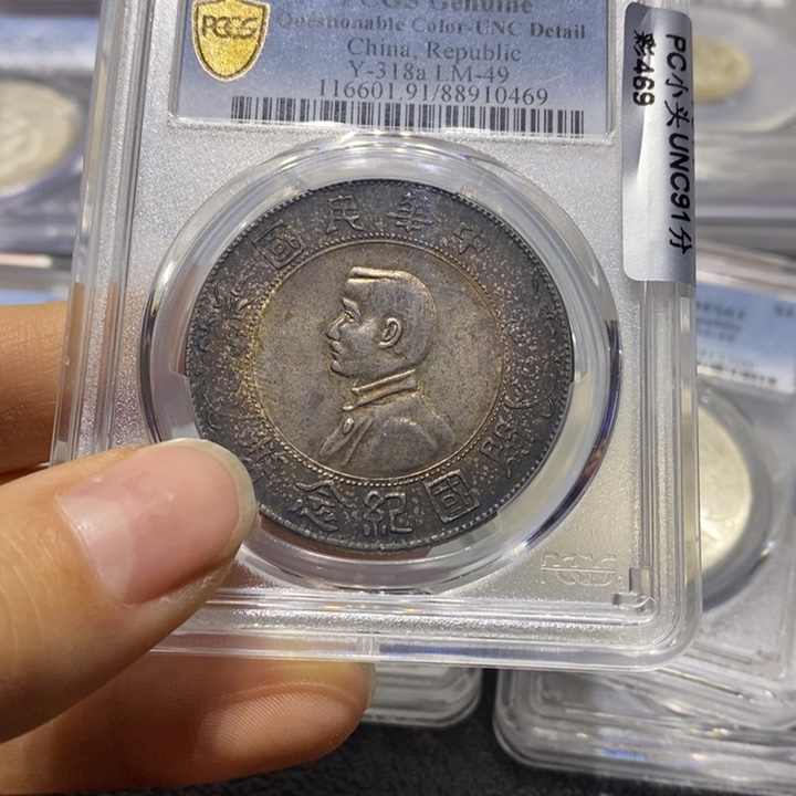 银天*22222222222222222