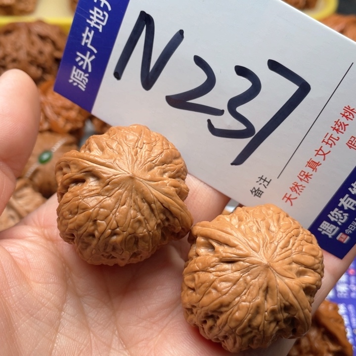 文玩核桃把件铁锤36尺