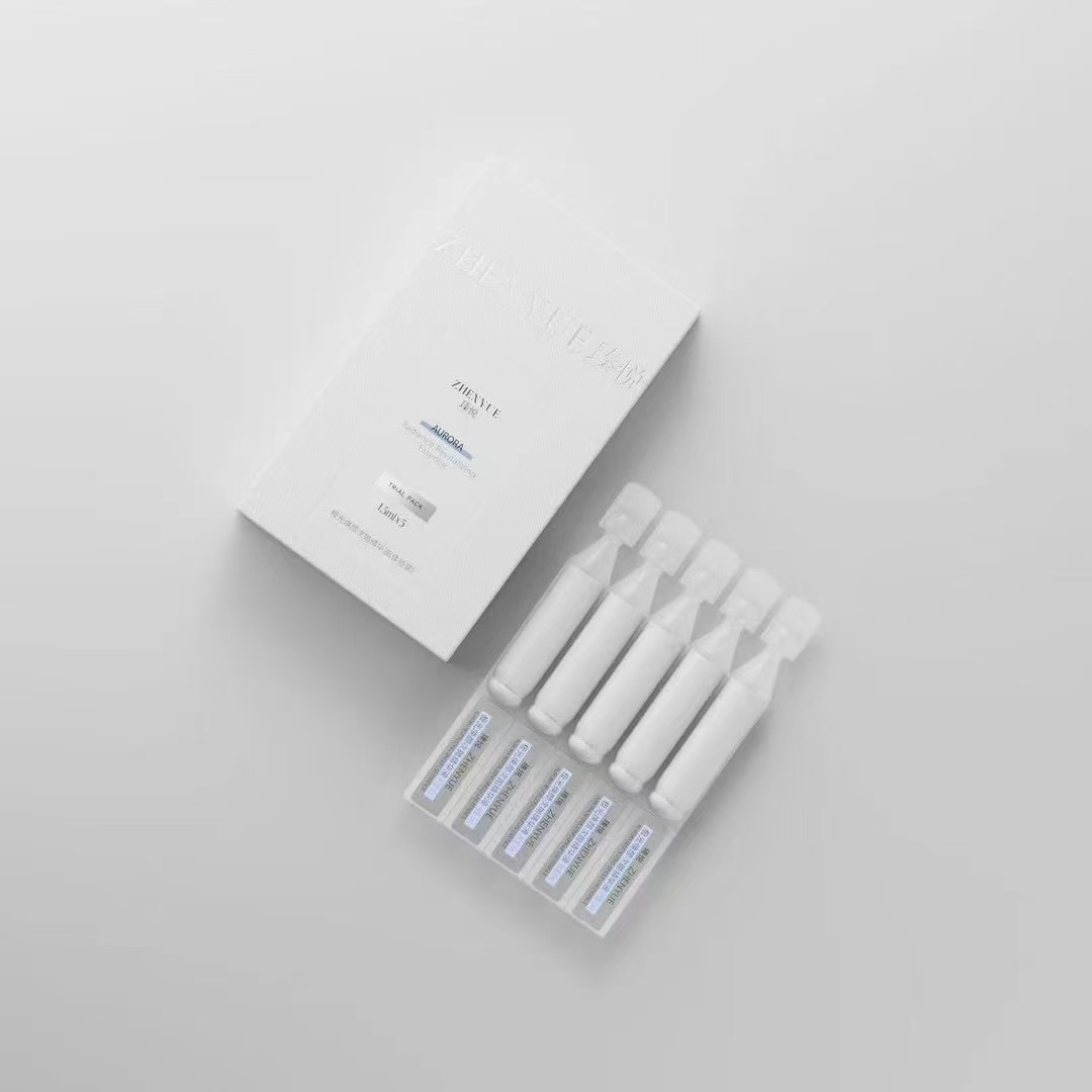瑧悦极光焕颜次抛精华1.5ml/5支