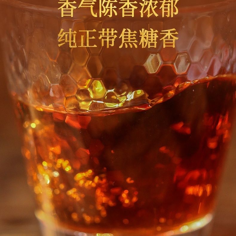 炸到地板价 XG 2024年下关8663七子饼茶357g熟茶云南普洱经典