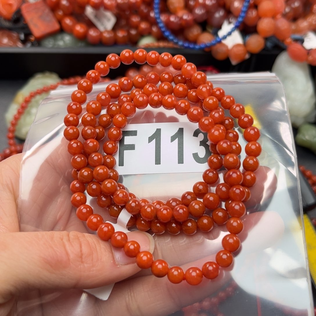 南红玛瑙珠宝奇石未镶嵌B****y5.7左右