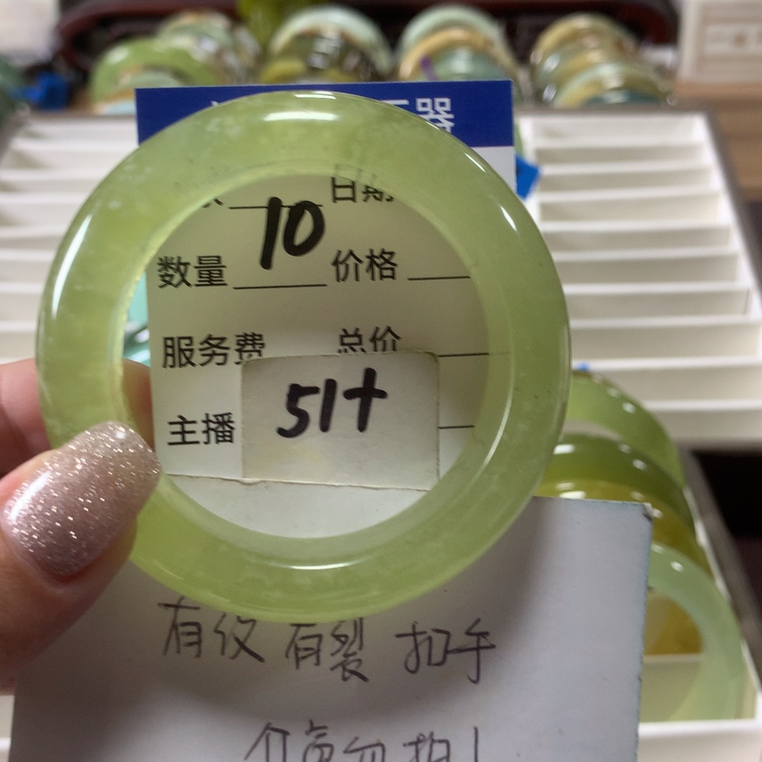 蛇纹石玉未镶嵌手镯10