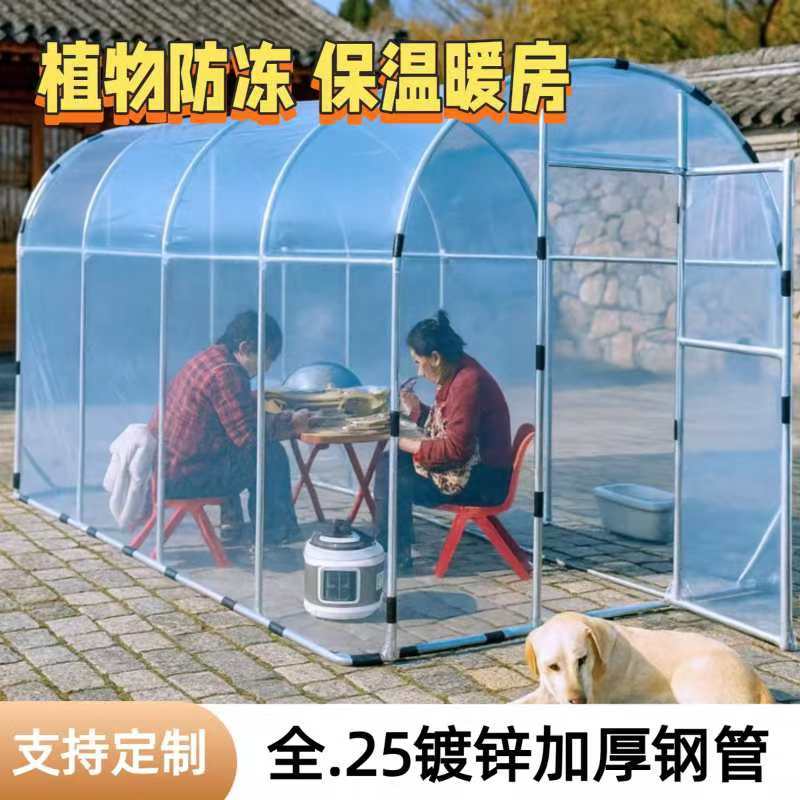 2米5米家用温室钢管适用于花房暖房种植养殖