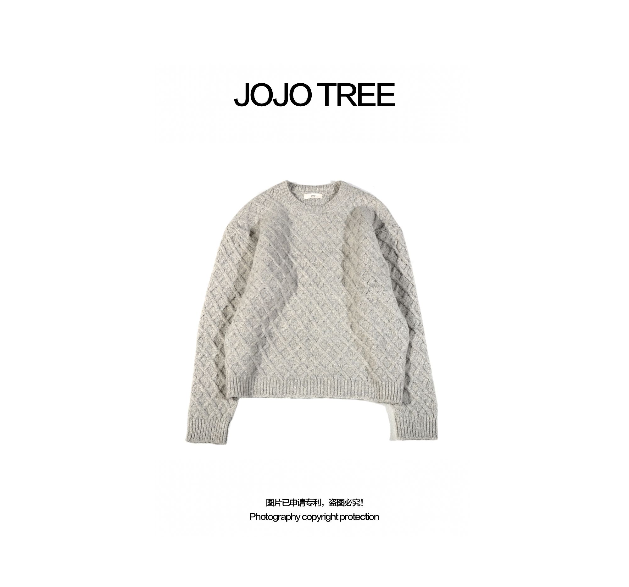 JOJOTREE 绞花纯色针织衫毛衣