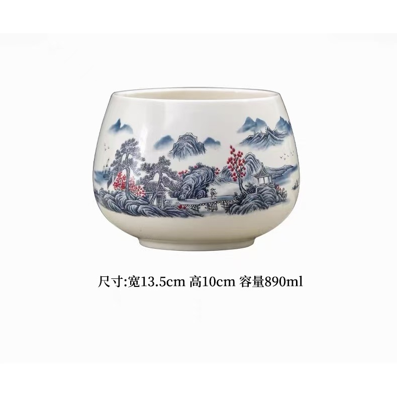 山水茶渣缸茶海-G1660开