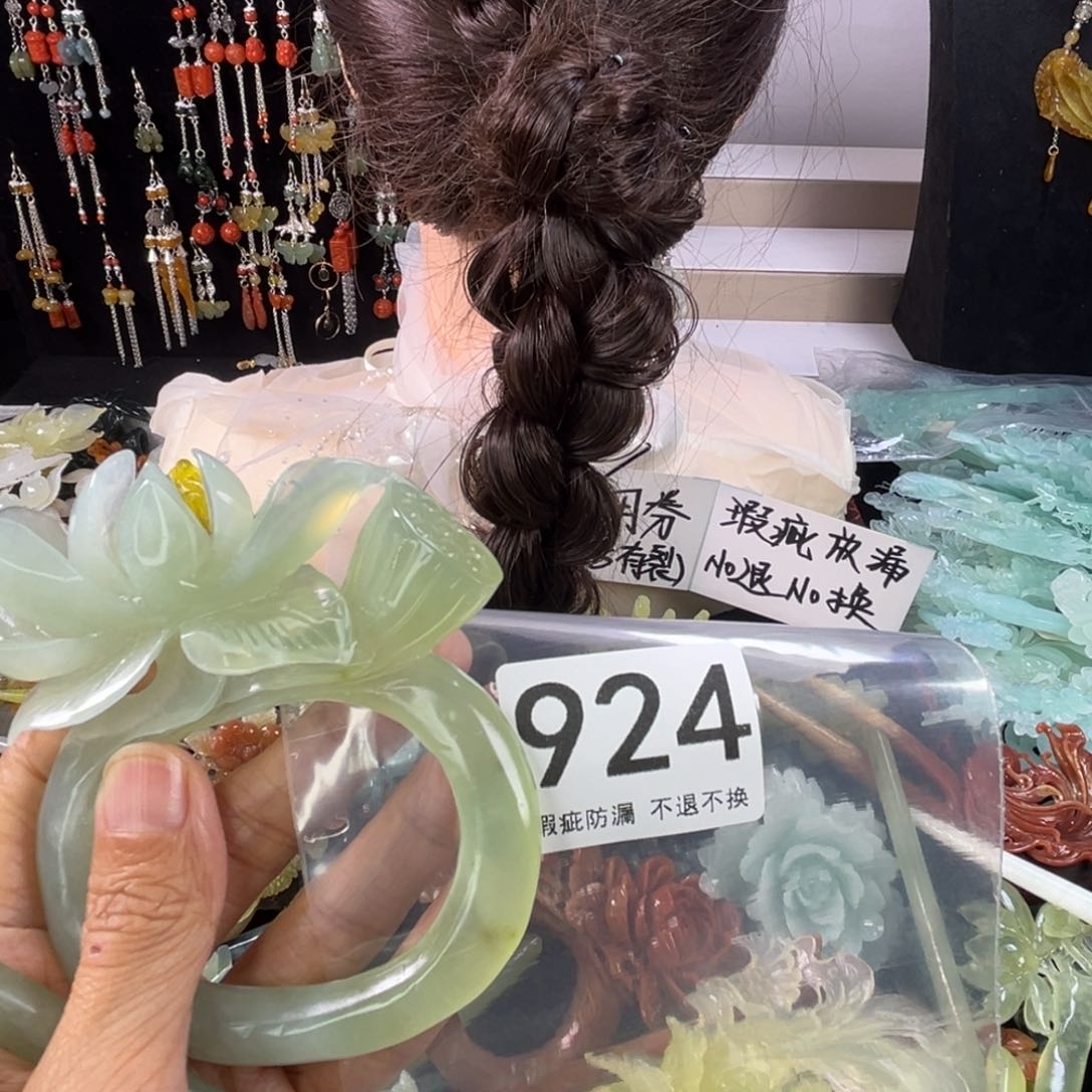 未镶嵌岫玉发饰@*甜