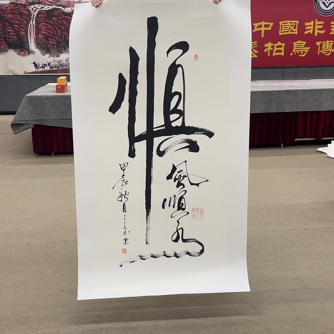 国画可口可乐的一种吃法也不错、