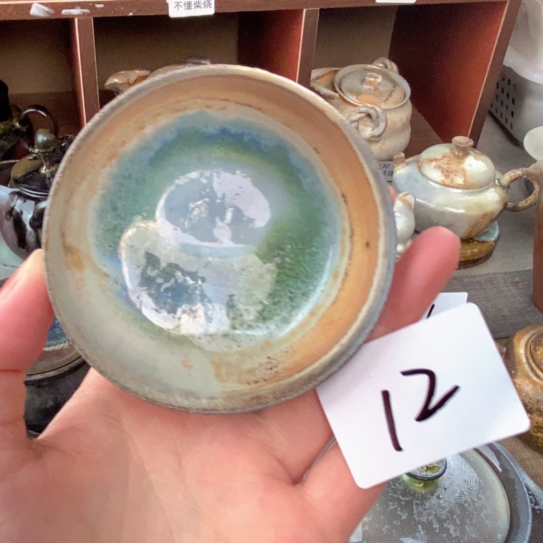 12美主人杯～微失圆