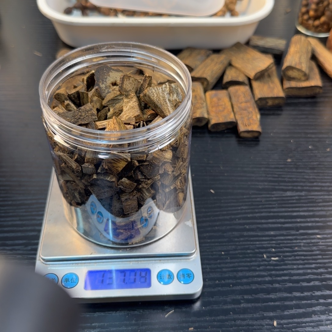 香料熏香奇楠137克碎料