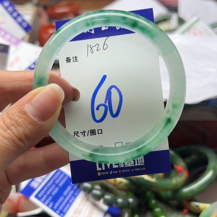 石英岩玉未镶嵌手镯