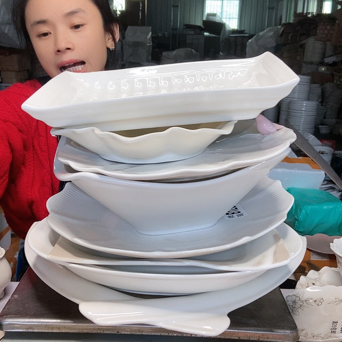 【闪购商品】碟工厂库存微瑕产品2629八件套